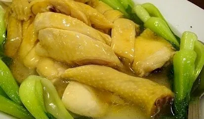 Steamed Chicken with Bok Choy