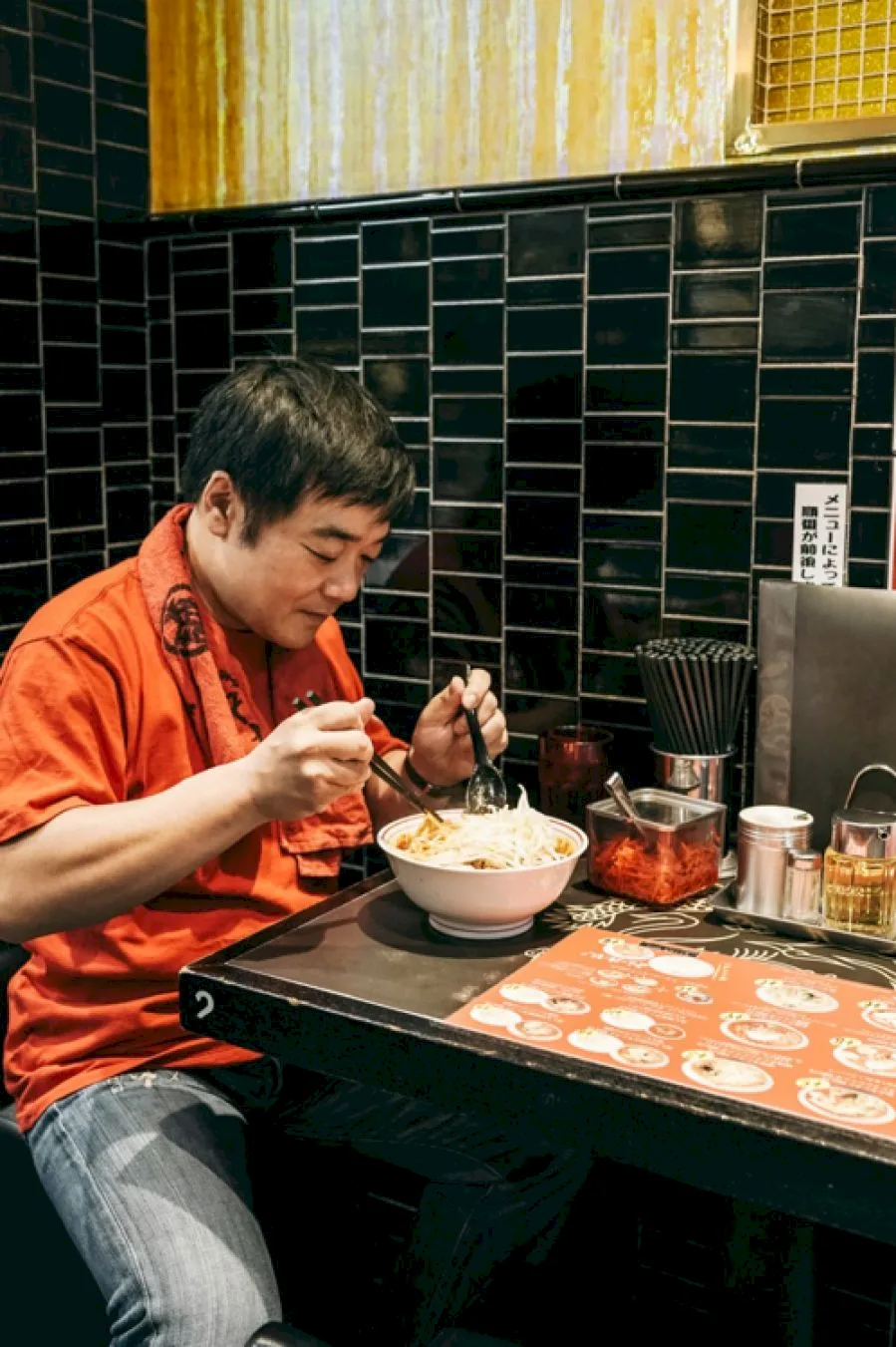 Tokyo's Spiciest Ramen Has Diners in Tears